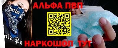 ешки Кумертау