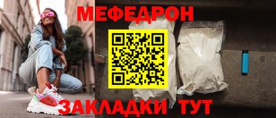 скорость Кулебаки