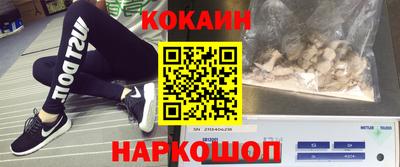 дмт Краснокаменск