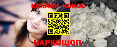 дмт Краснокаменск