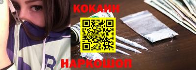 прущая мука Краснознаменск