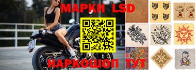прущая мука Краснознаменск