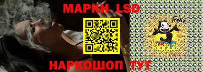 ешки Кумертау