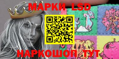 прущая мука Краснознаменск