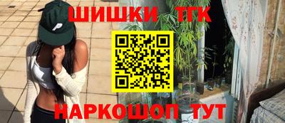 дмт Краснокаменск