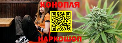 прущая мука Краснознаменск