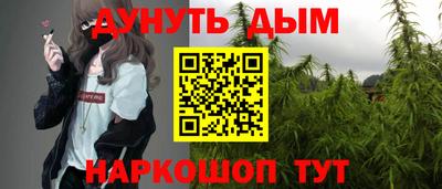 дмт Краснокаменск
