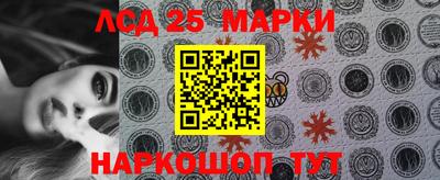прущая мука Краснознаменск