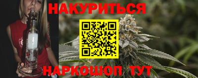ешки Кумертау