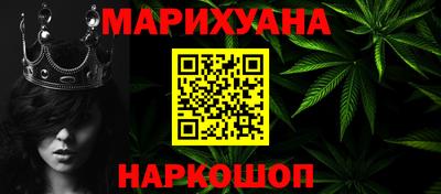 дмт Краснокаменск
