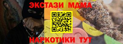 скорость Кулебаки