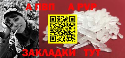 дмт Краснокаменск