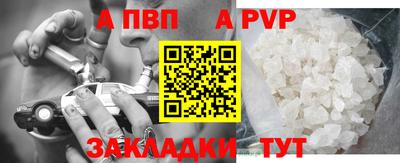 дмт Краснокаменск
