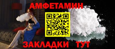 гашишное масло Кунгур
