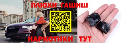 прущая мука Краснознаменск