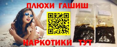 дмт Краснокаменск