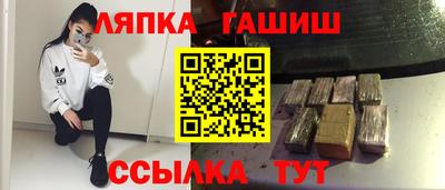 ешки Кумертау