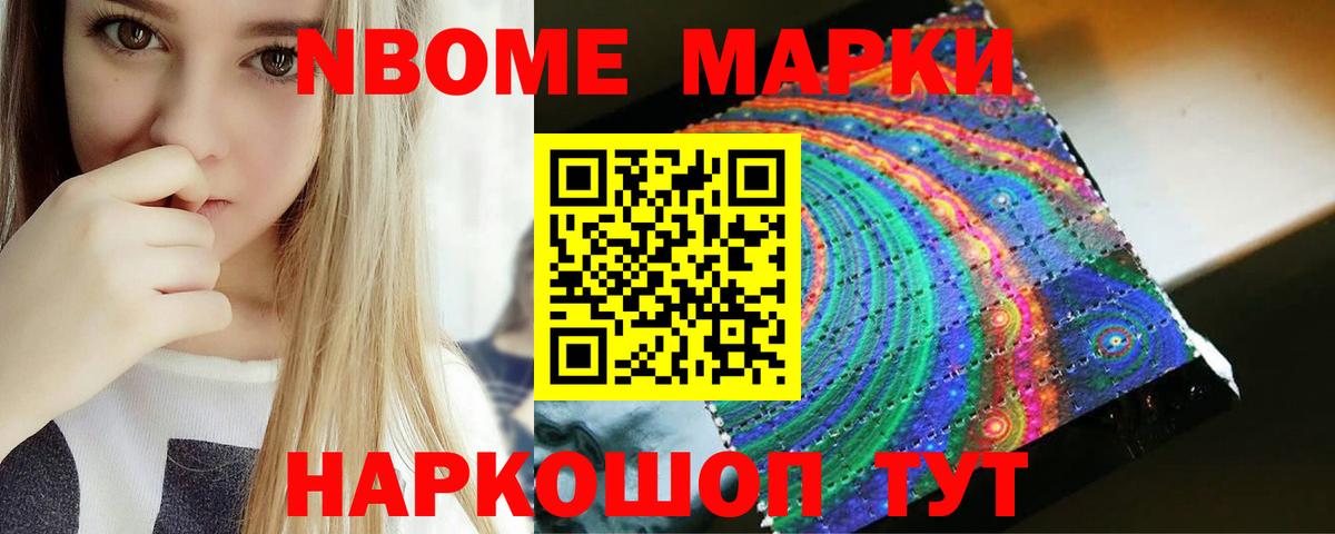 Каннабис  COCAIN  A-PVP СОЛЬ   ГАШИШ  Ковров  Вход с VPN  АМФ   Мефедрон   ГАШИШ  МДМА 